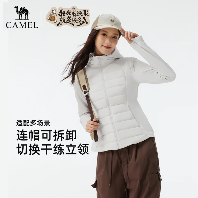 【窦窦戈专属】骆驼女羽绒服沙漏腰曲线显瘦保暖修身连帽725CR27024