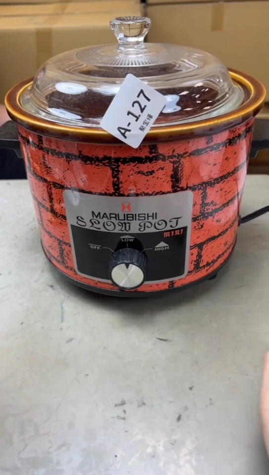 瓷片127聚宝缘海淘精选