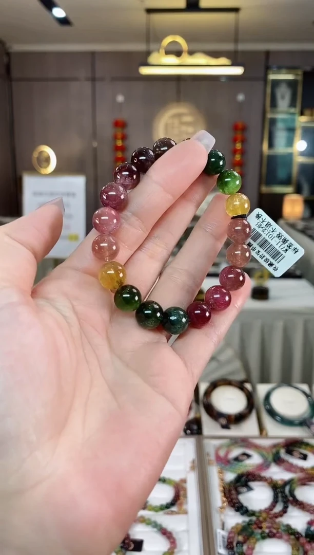【闪购商品】碧玺单圈手串10mm+未镶嵌（多样性发一条）hon