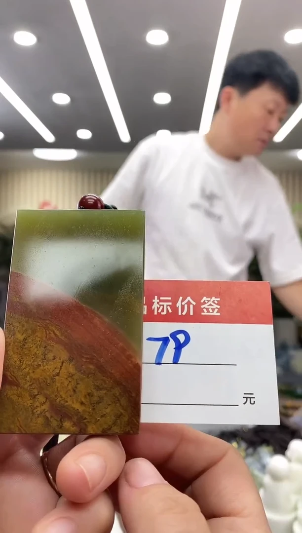 精吊坠多样式发货随机发一