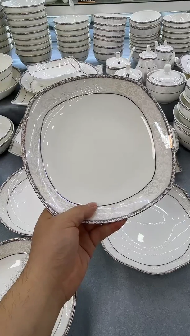 骨瓷玲珑8方10个