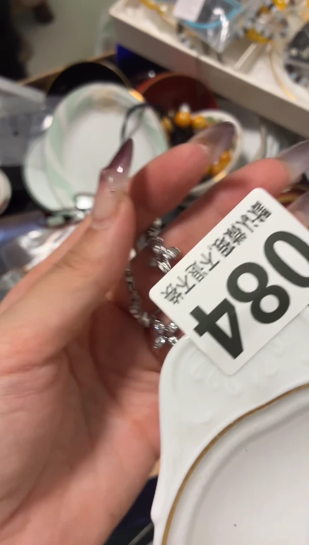 瓷片?好漂亮的东西【】【】【】