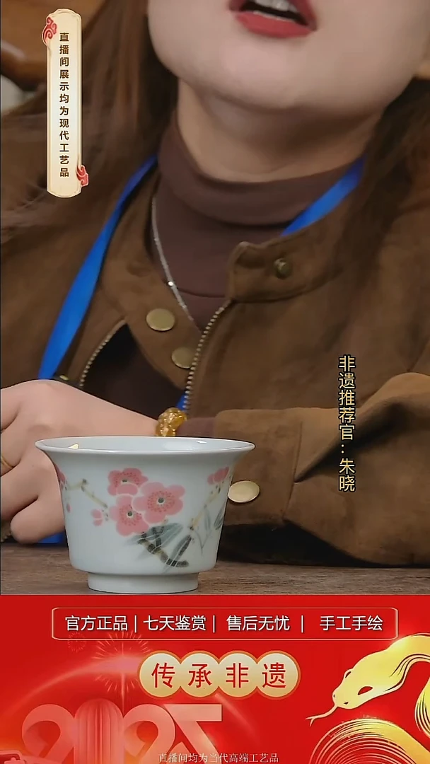 摆件陶景德镇陶瓷D617