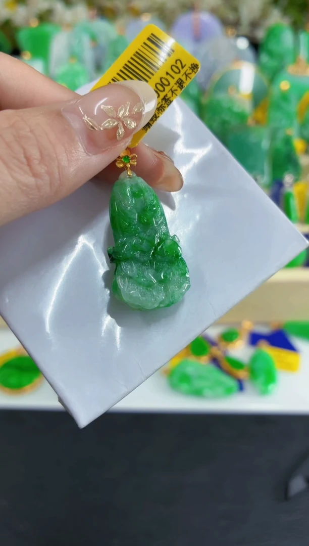 吊坠(不含链)18K金镶嵌翡翠挂件