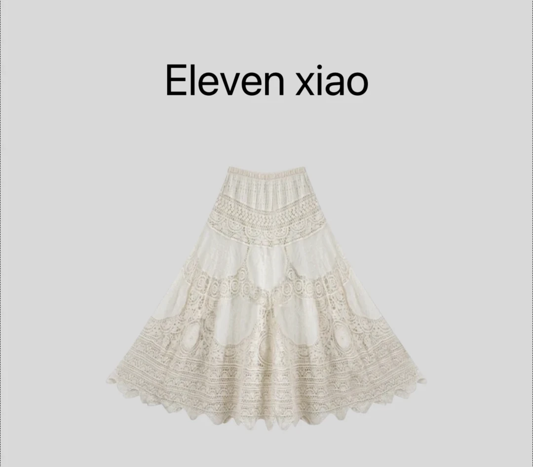 【Eleven xiao】 26RR20023温柔风高腰重工镂空春装新款显瘦半身裙