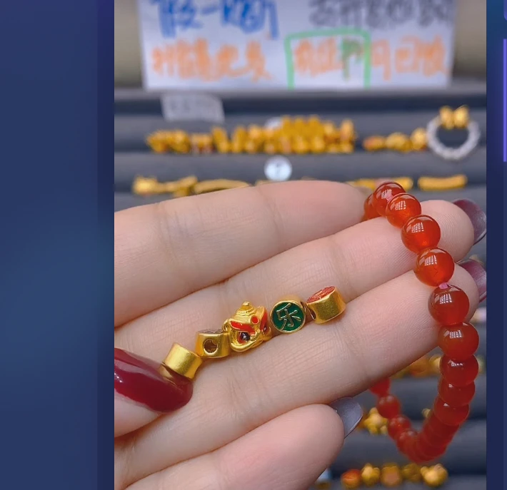 足金999平安喜乐+醒狮玛 瑙/多样性发