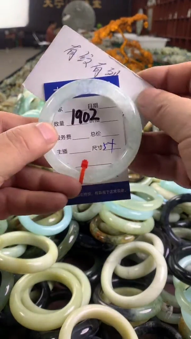 未镶嵌蛇纹石玉手镯1902