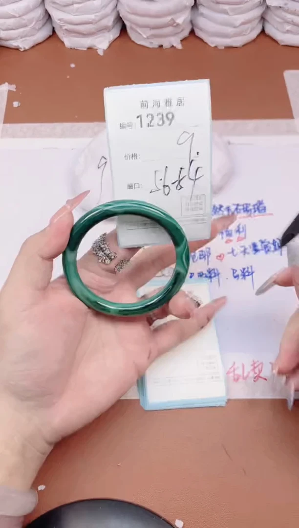 【闪购商品】玛瑙/玉髓手镯未镶嵌1239