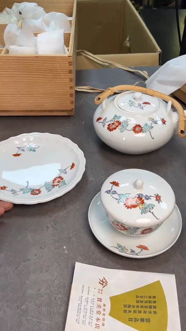 茶宠瓷器茶具套装