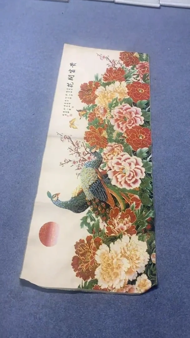 刺绣65465163513513515