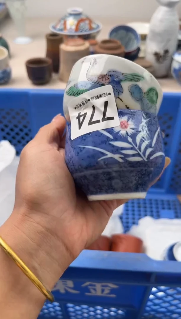 瓷片娜***5       774