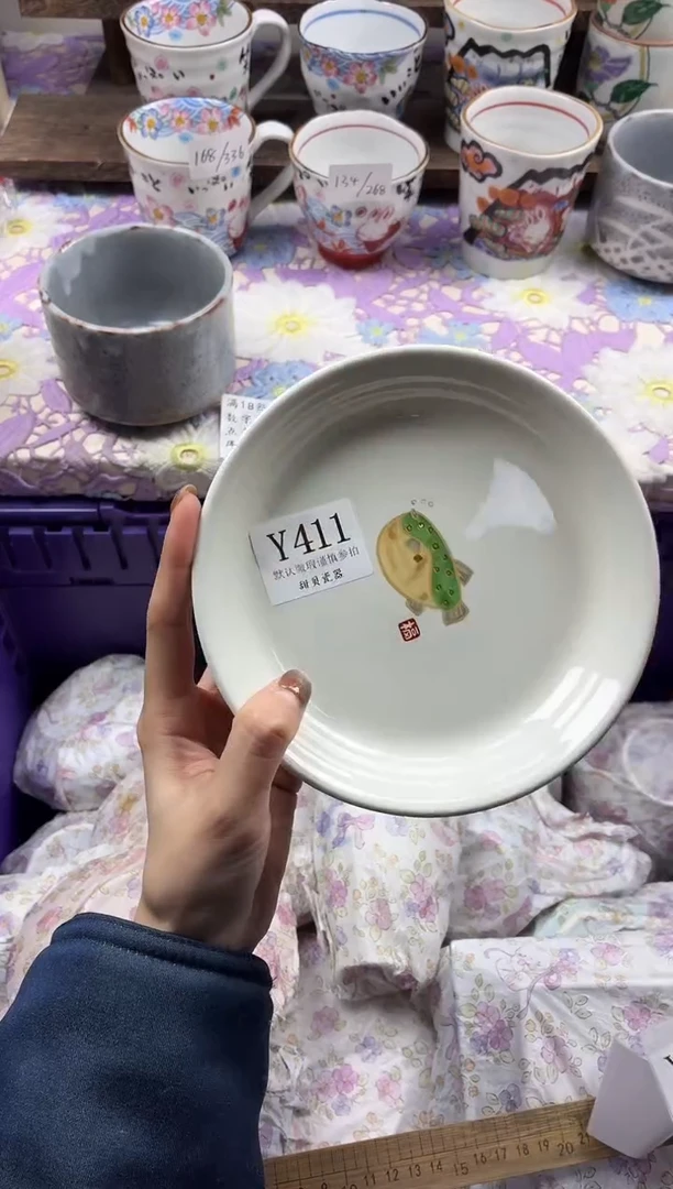瓷片好***?                     Y411