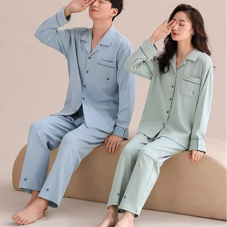 201-300家居服女士男士（N)