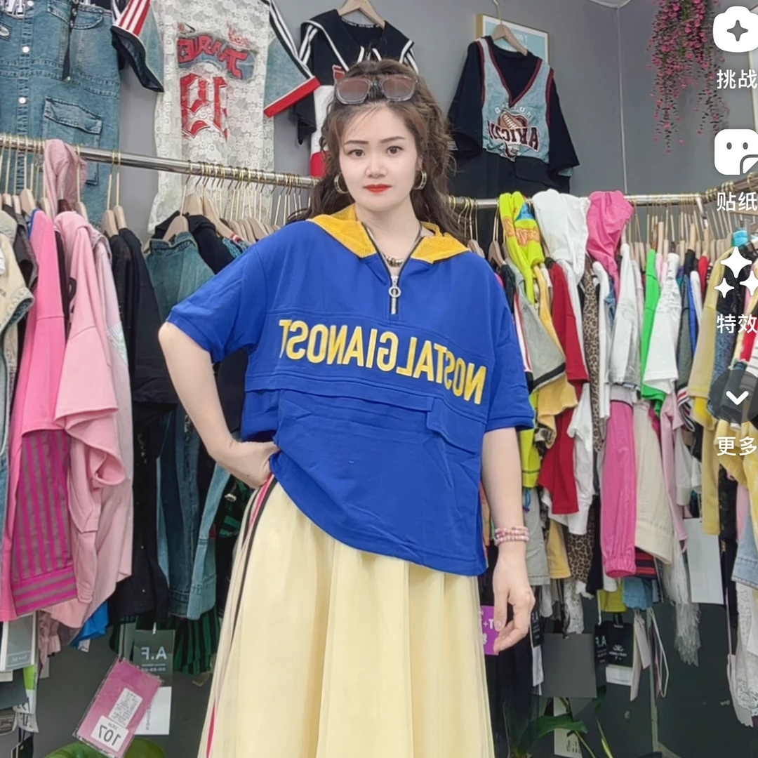 LY家5241#R.D 字母印花连帽宽松百搭T恤