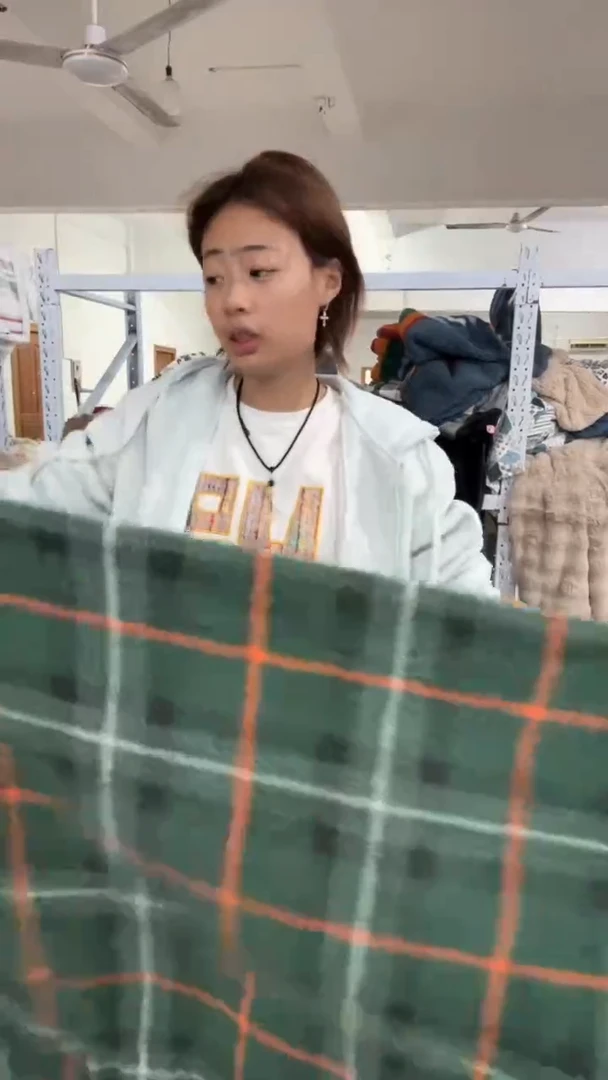 法兰绒063          1.6*2.1