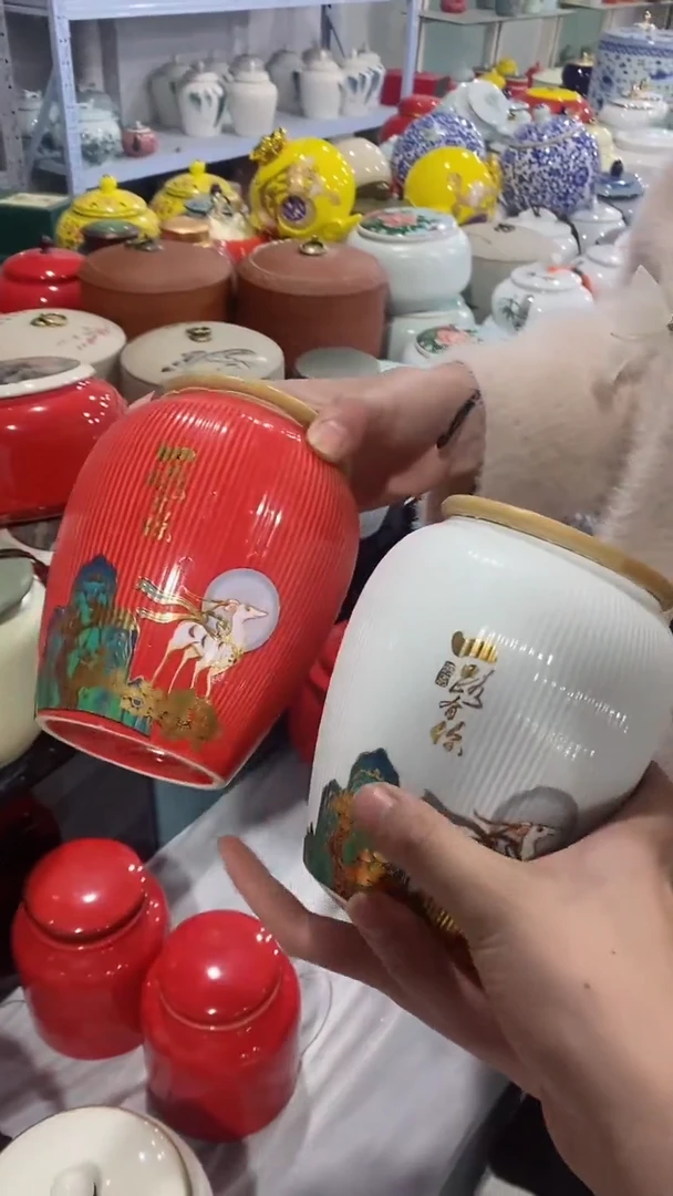 【闪购商品】罐陶瓷茶叶罐存茶罐密封罐