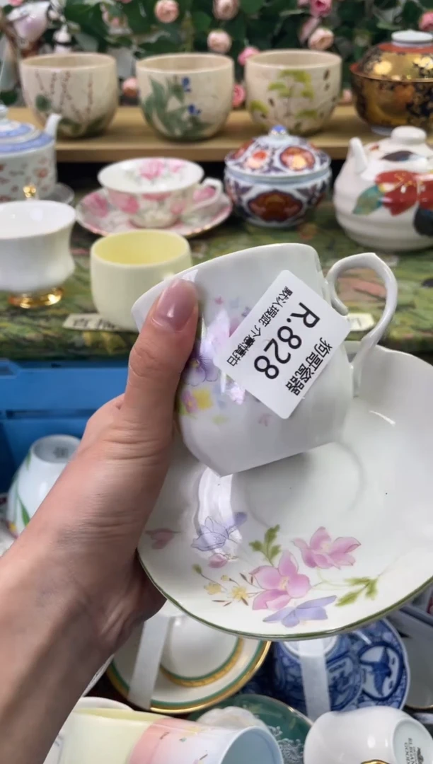 瓷片828闪购库存默认一件默认微瑕慎拍