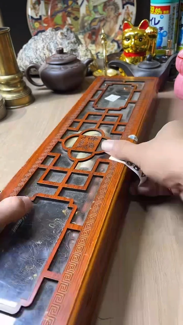 瓷片冯*默认微瑕回流古瓷886