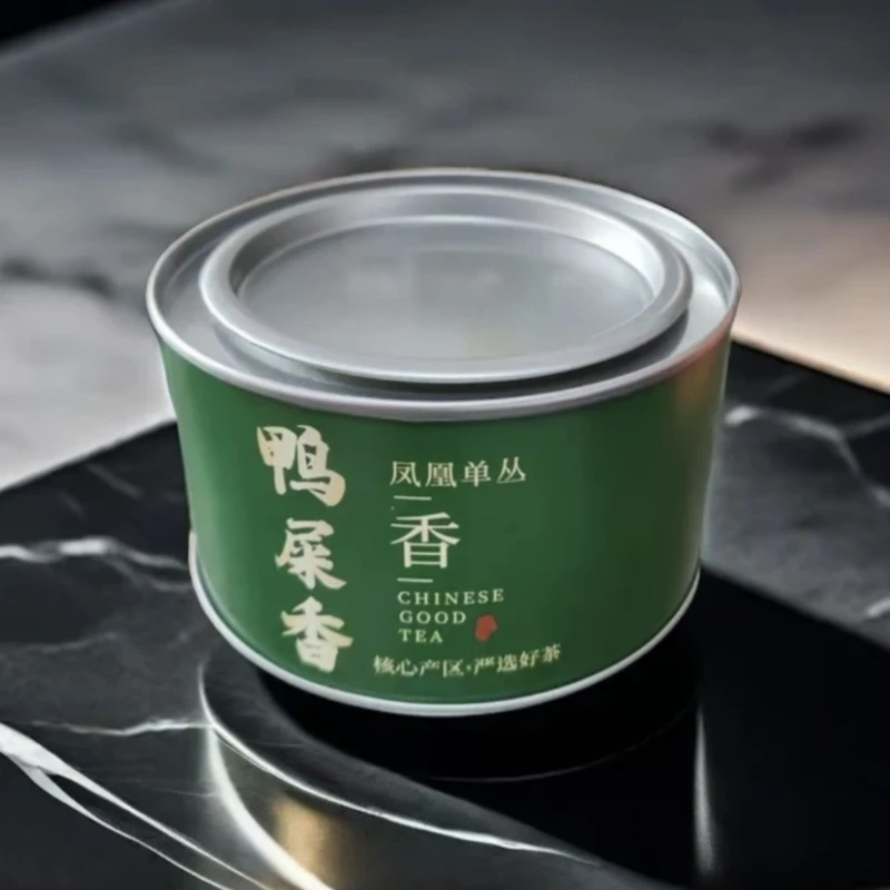 〖雪片鸭屎香·携便装〗凤凰单丛  鸭屎香   清香高香·奶香奶韵·50g