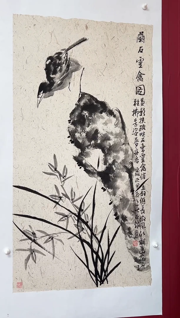 国画手绘  国画  书法