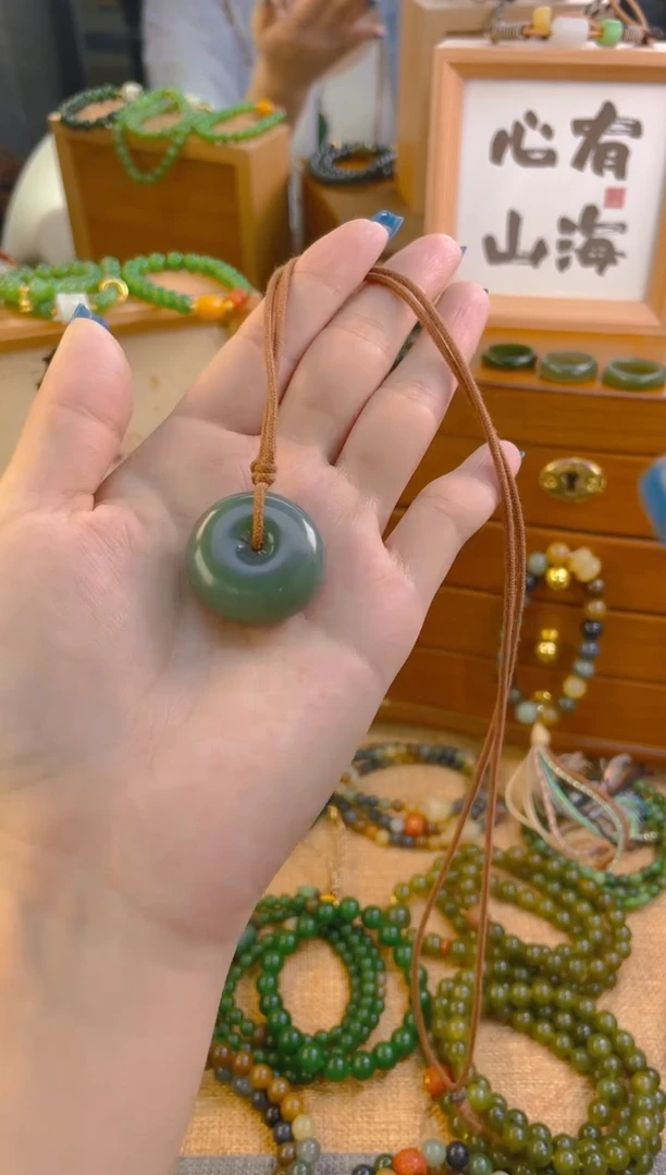 手链未镶嵌和田玉平安扣