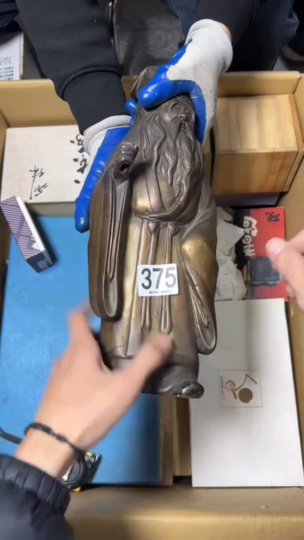 如*375  茶摆件