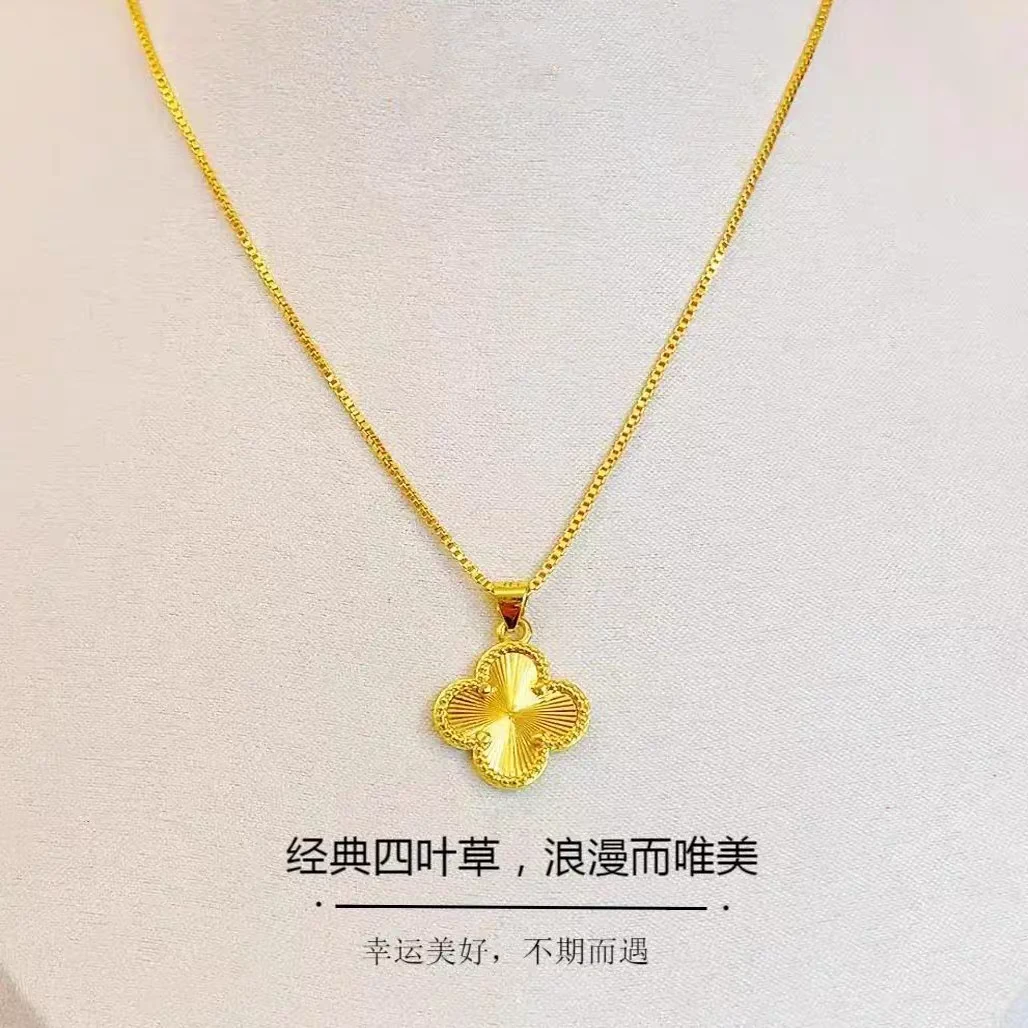 铜合金吊坠 轻奢链子百搭双面金色幸运四叶草锁骨链饰品吊坠项链