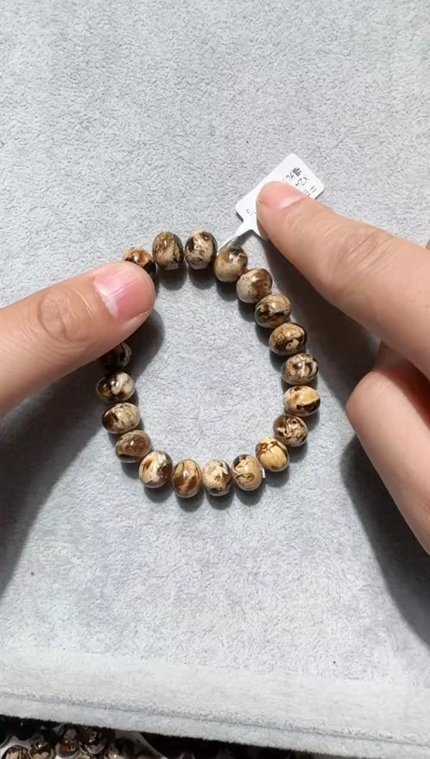 手串琥珀未镶嵌我**家抚顺琥珀  干白花11M