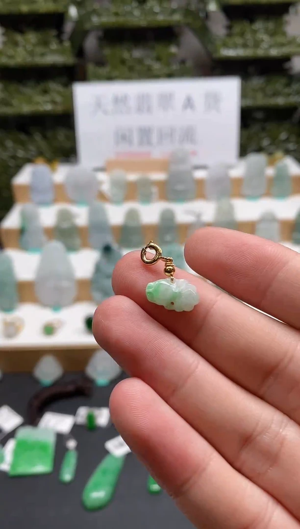 【闪购商品】翡翠颈饰未镶嵌1金鱼