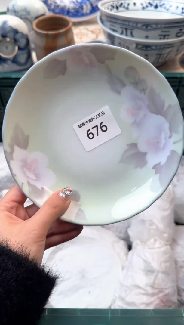 【闪购商品】瓷片B           676