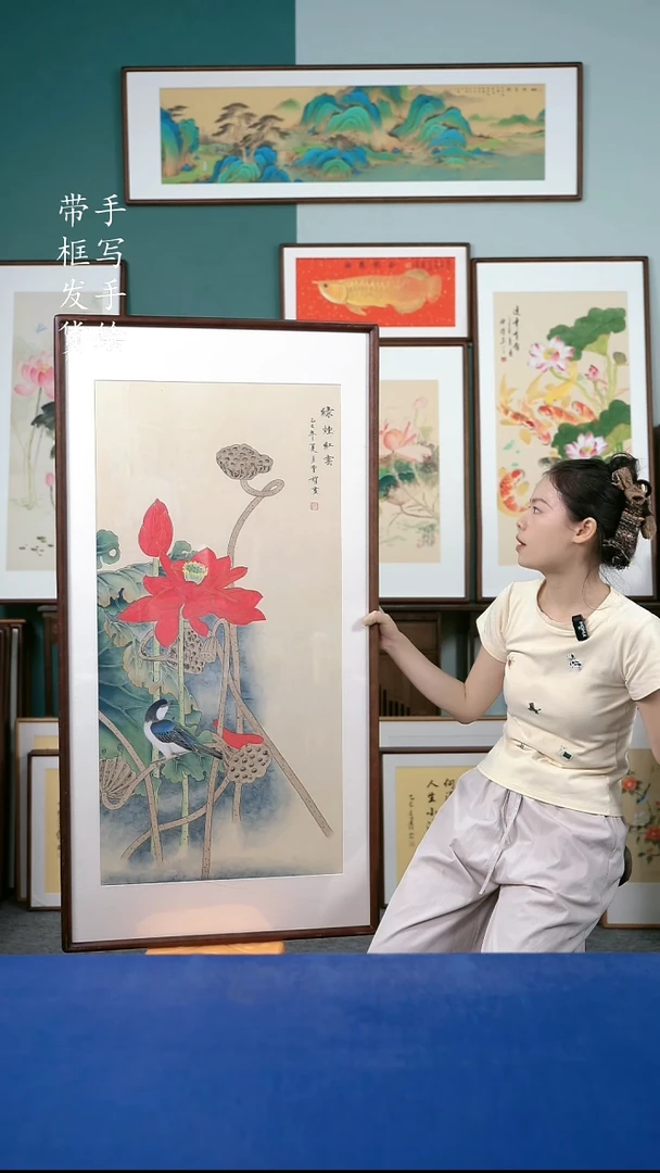 国画95荷花65*125