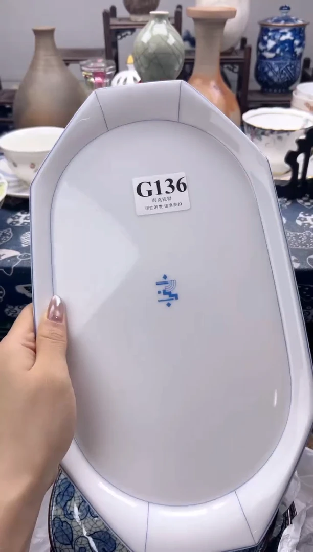 瓷片小*?   G136