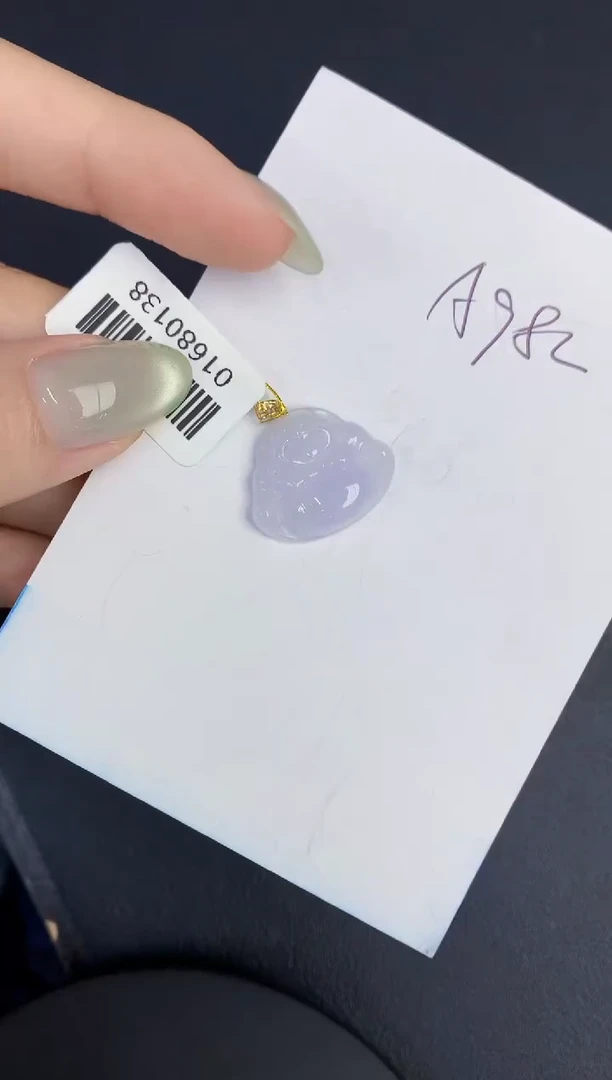 翡翠18K金镶嵌颈饰缅甸天然翡翠A货