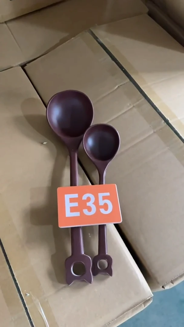 木闪购2025/6/18 E35