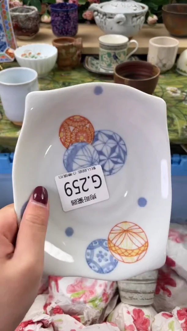 瓷片H*m259闪购库存默认一件默认微瑕慎拍