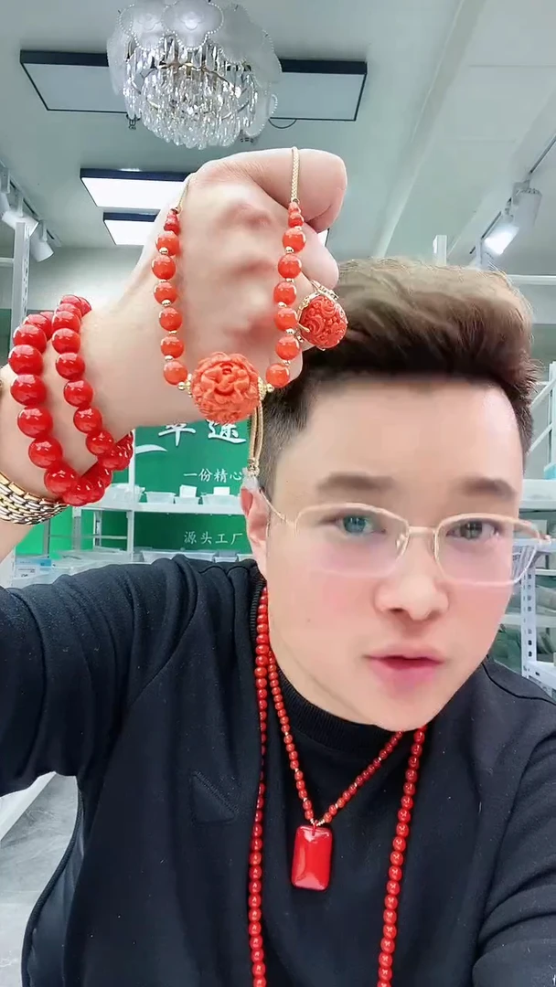 【闪购商品】翡翠颈饰14K金镶嵌D198吊坠