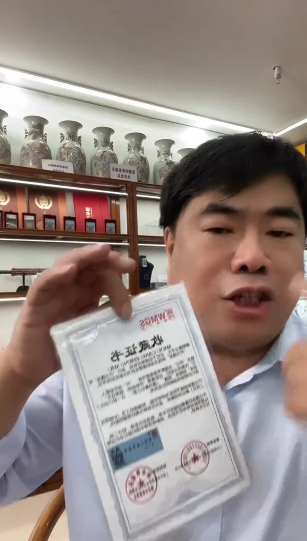 铜开元50枚