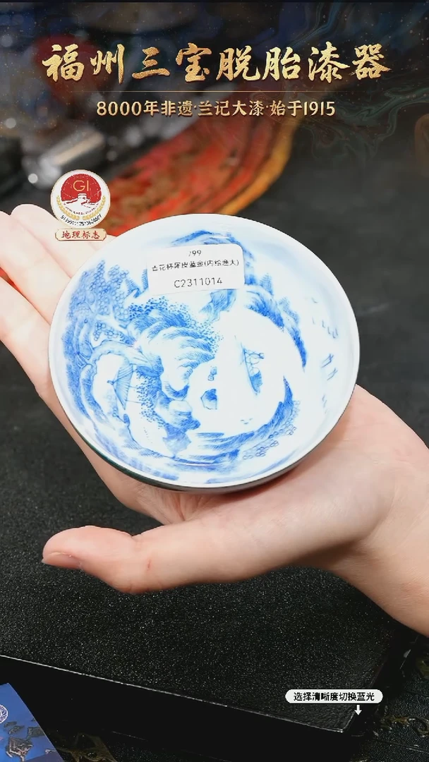 一物一拍 以商品图片为主