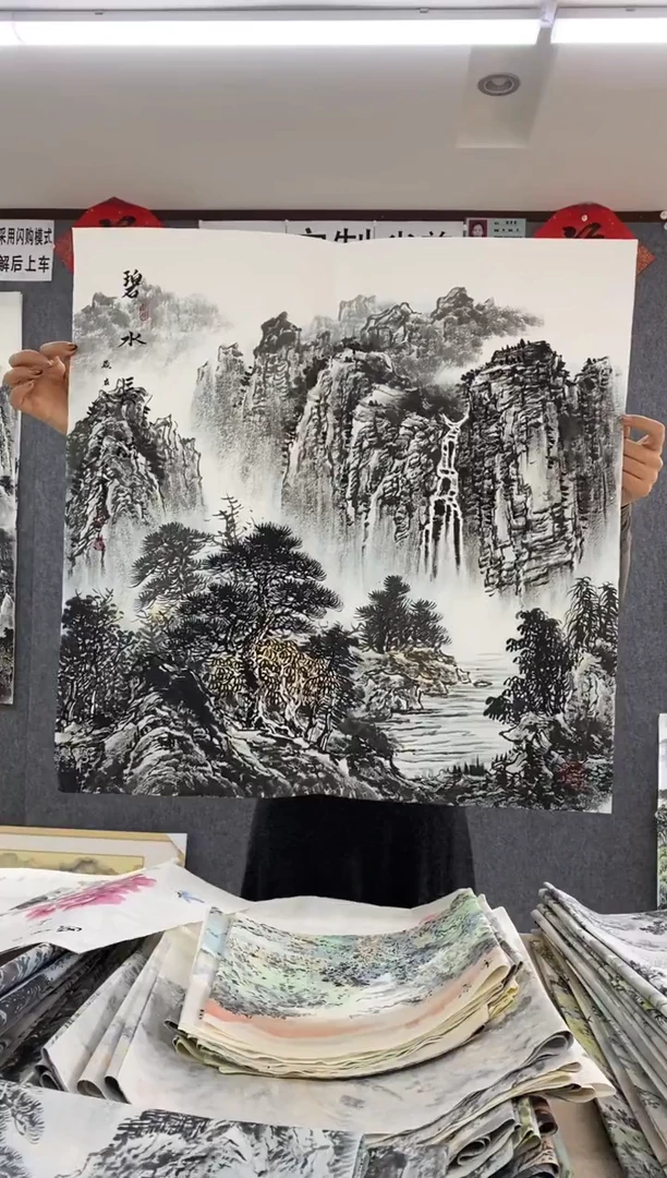 国画福利！沈泳江手绘 四尺斗方68*68cm