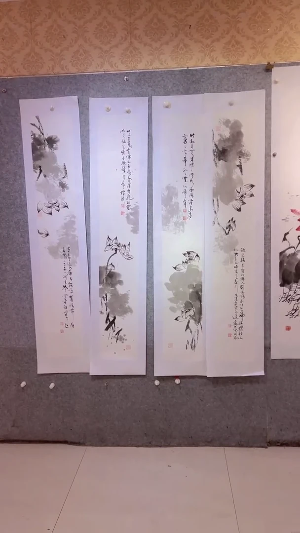 【闪购商品】国画张自学水墨画51