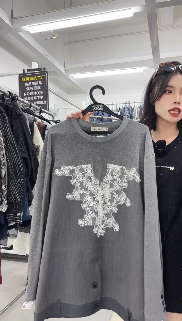 溪**哈南油设计师女装孤品小码（639）