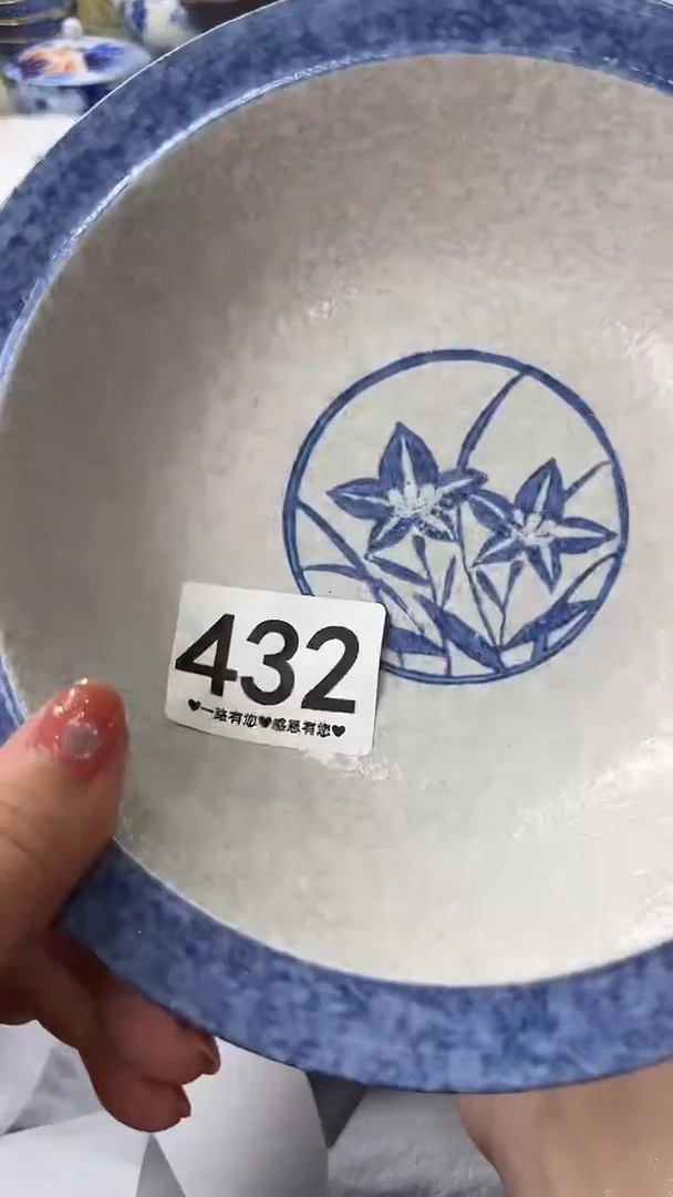 瓷片?***g432