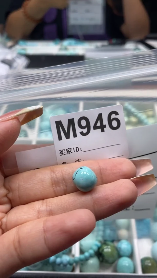 未镶嵌绿松石珠宝奇石.