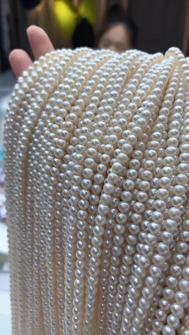 项链未镶嵌淡水珍珠4-5mm小米全珠项链（多样性发一）