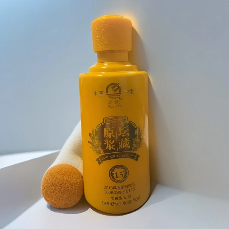 华皖【坛藏15】瓶装白酒纯粮食便宜浓香型42度450ml