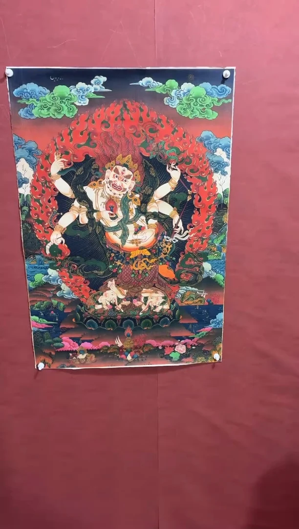 装裱画A雅趣字画专属高端精品