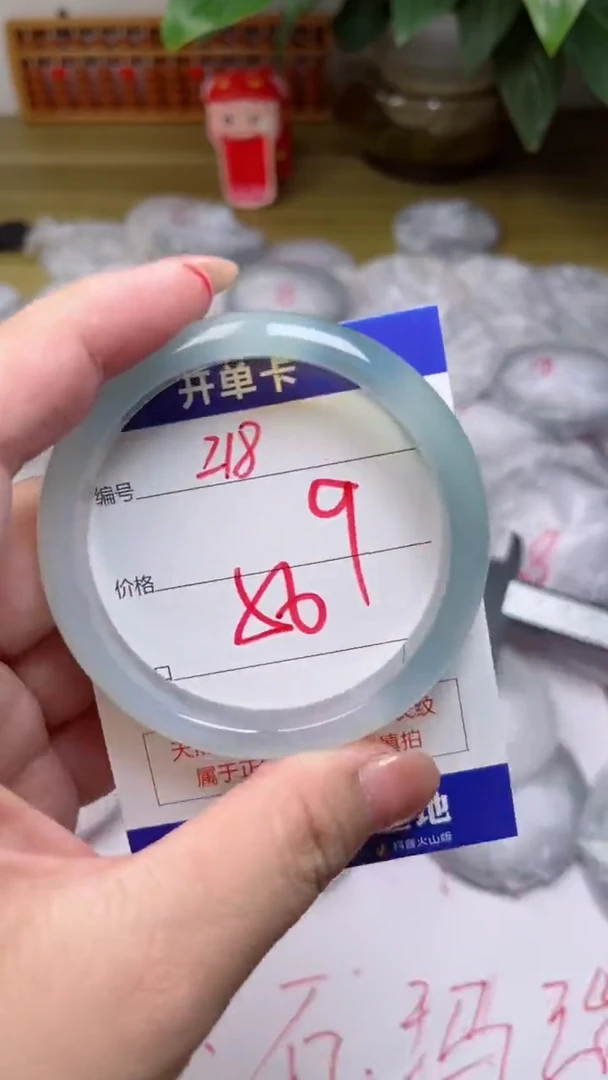 【闪购商品】玛瑙/玉髓手镯未镶嵌218