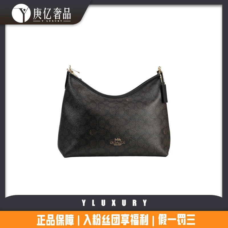 未使用 COACH/蔻驰 G06311100 Laurel31流浪腋下单肩包