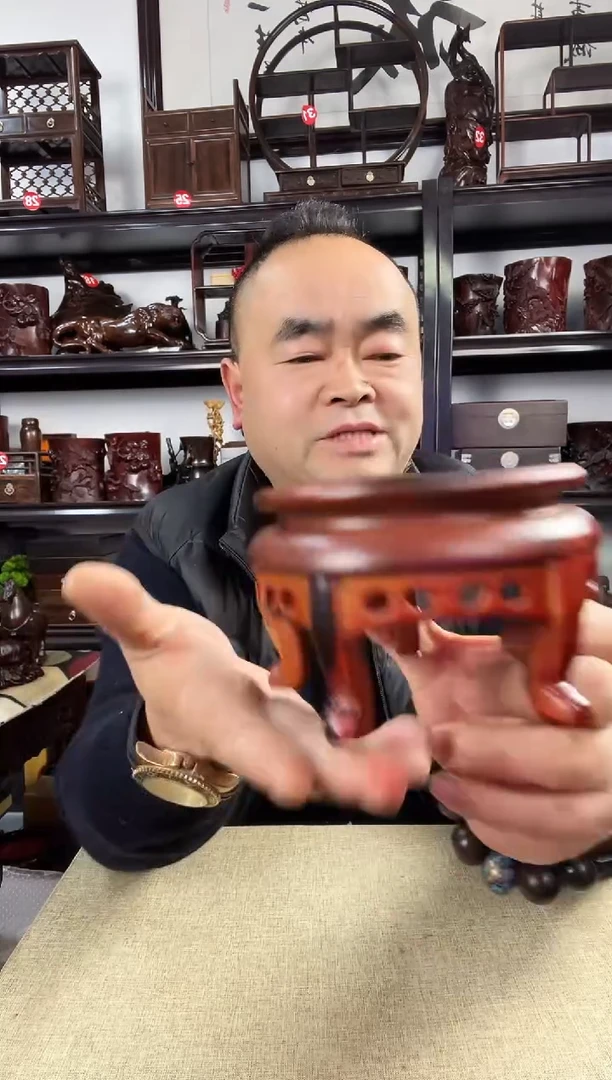 木老李红木工艺品195瑕疵