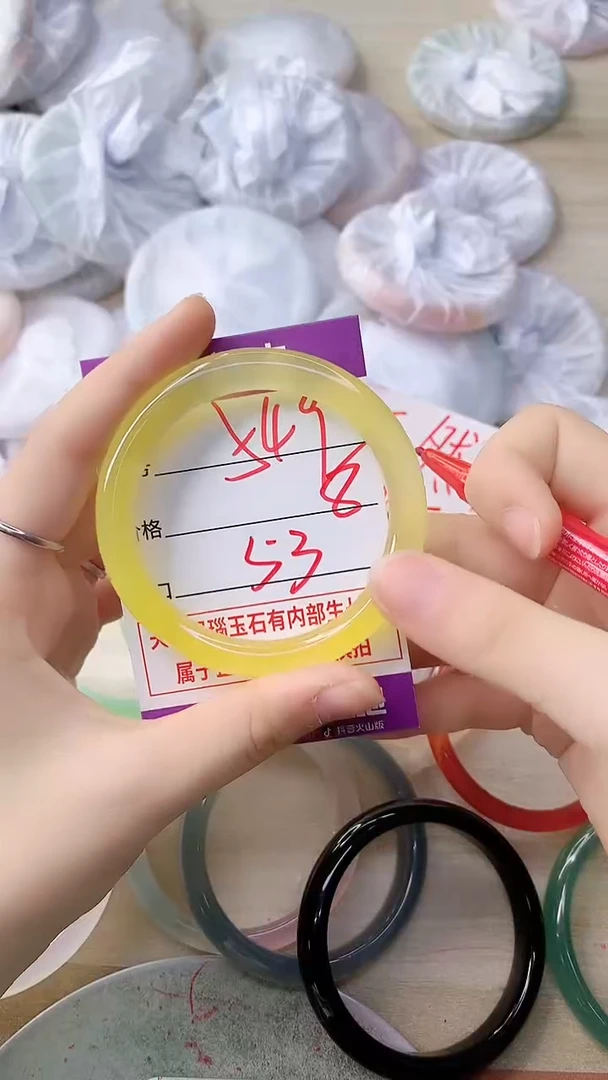 手镯玛瑙/玉髓未镶嵌549